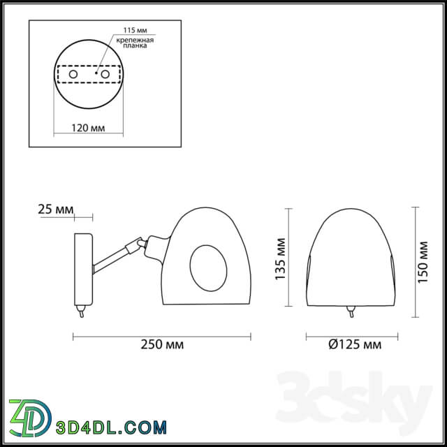 Wall light - Lumion 4434 _ 1W Noah