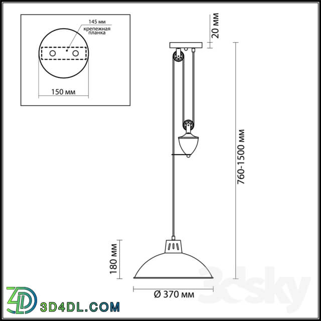 Ceiling light - Lumion 4441_1 Ruth