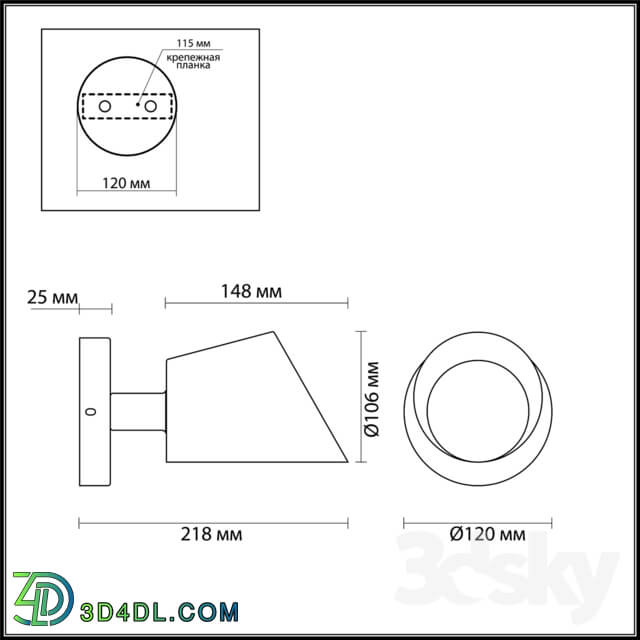 Wall light - Lumion 4465 _ 1W Kenia