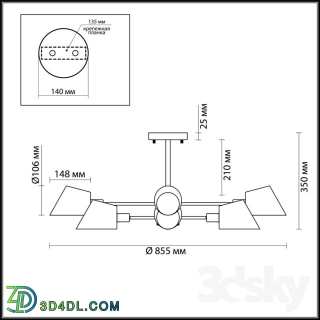 Ceiling light - Lumion 4465 _ 8C Kenia