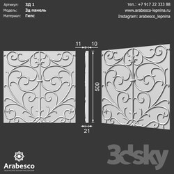 Decorative plaster - 3D panel 1 OM 