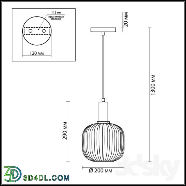 Ceiling light - Lumion 4462_1 Merlin