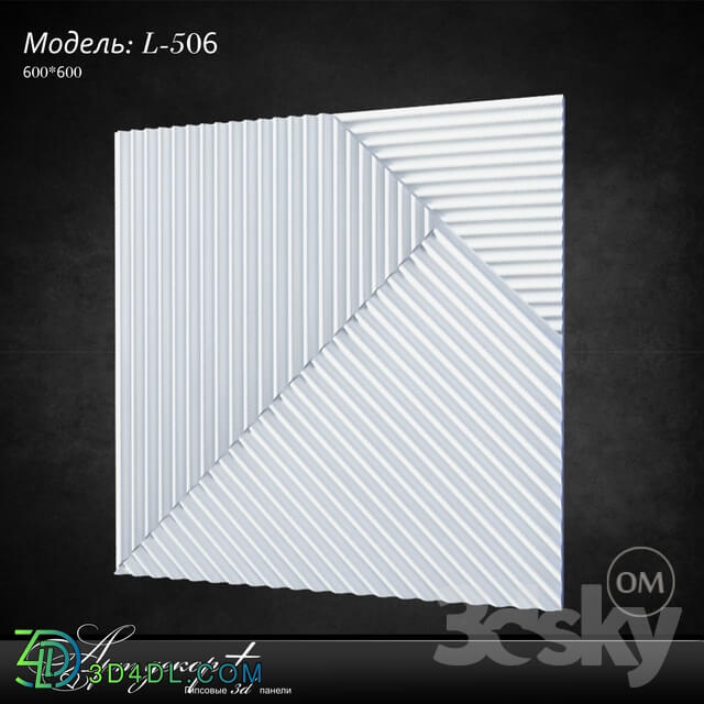 3D panel - Plaster model from Artdekor L-506