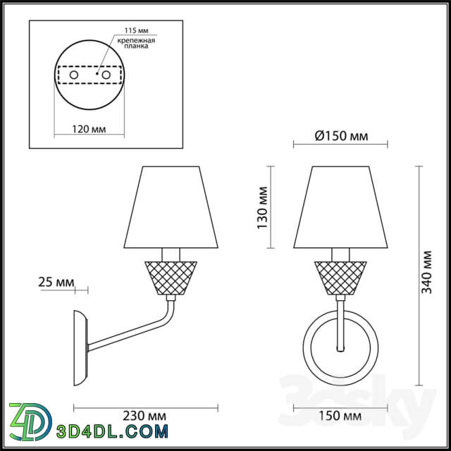 Wall light - Lumion 4433 _ 1W Abigail