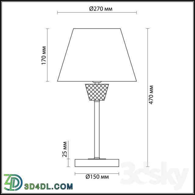 Table lamp - Lumion 4433 _ 1T Abigail