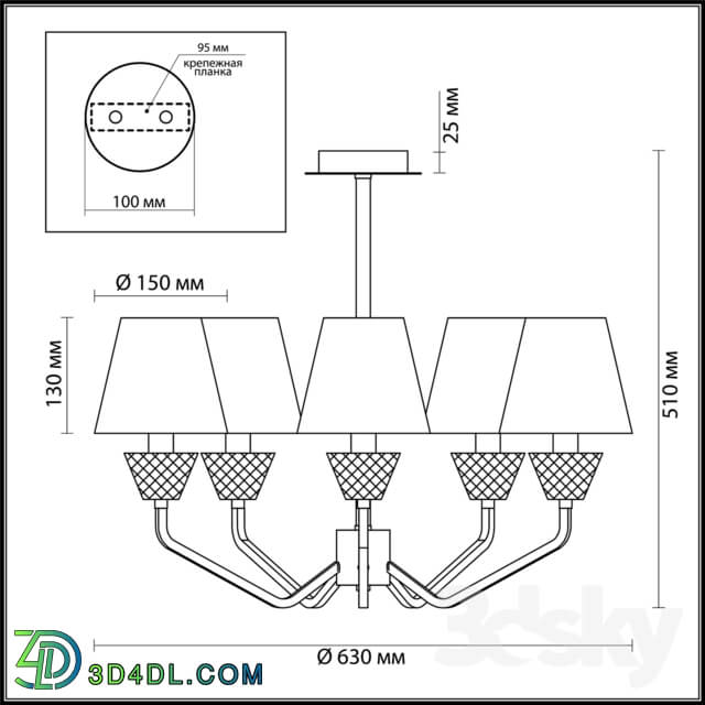 Ceiling light - Lumion 4433 _ 5C Abigail