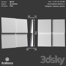 Decorative plaster 3D panel 23 OM 