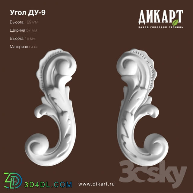 Decorative plaster - DU-9_129x57x19mm