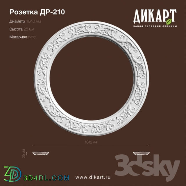 Decorative plaster - DR-210_D1040mm