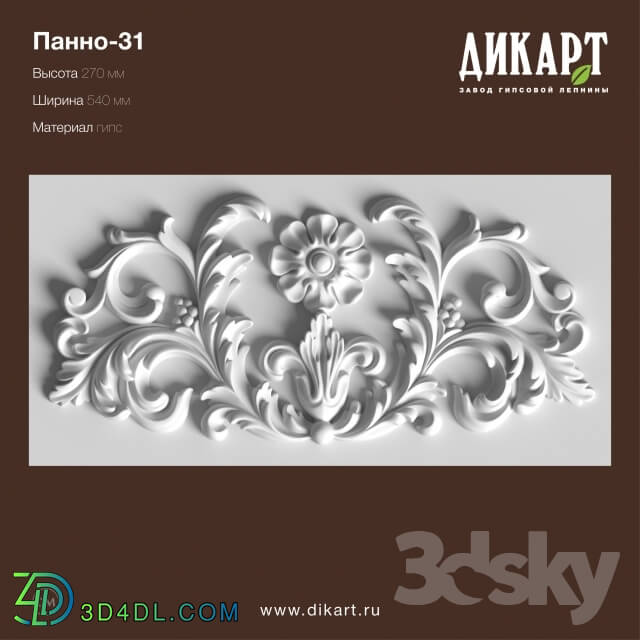 Decorative plaster - Panel-31_270x540x37mm