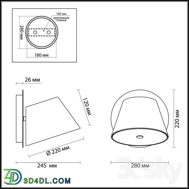 Wall light - Wall bracket ODEON LIGHT 3990 _ 1W CHARLIE