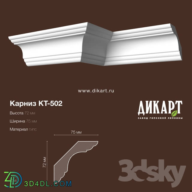 Decorative plaster - Кт-502_72Hx75mm