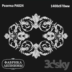 Decorative plaster - Rosette ceiling gypsum stucco PA024 