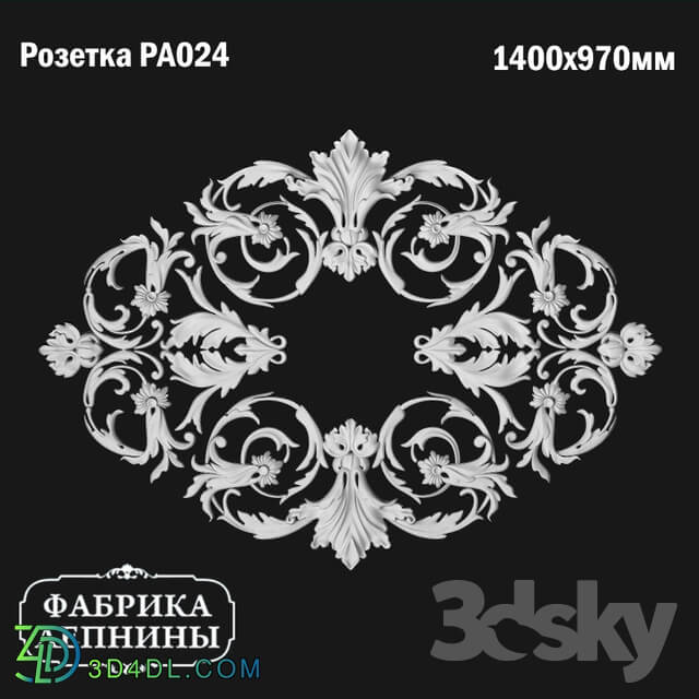 Decorative plaster - Rosette ceiling gypsum stucco PA024