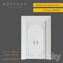 Decorative plaster - Door decoration RODECOR Erte 76444AR 