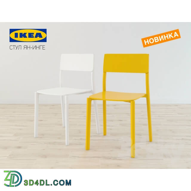 Table _ Chair - Table IKEA BEKKARID _ RYUDEBEKK _ chair IKEA JAN INGE