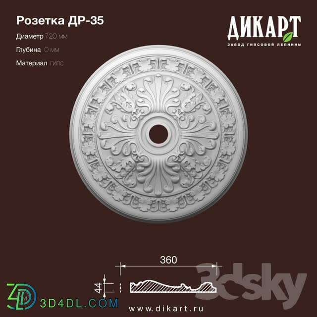 Decorative plaster - Dr-35 D720x50mm 5.28.2019