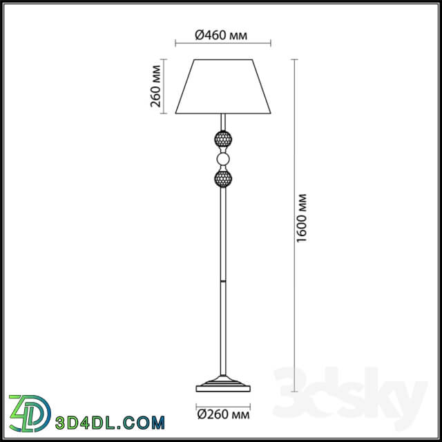 Floor lamp - Odeon Light 4190_1f Raul