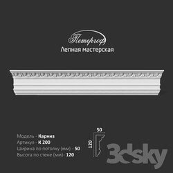Decorative plaster - OM Karniz K200 Peterhof - stucco workshop 