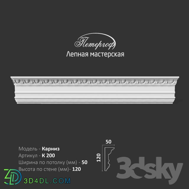 Decorative plaster - OM Karniz K200 Peterhof - stucco workshop