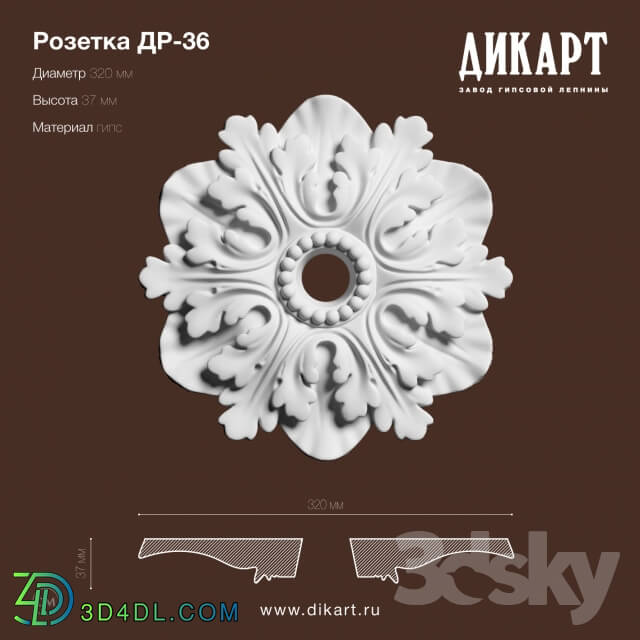 Decorative plaster - DR-36_D320mm