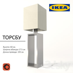 Table lamp - IKEA Torsby 