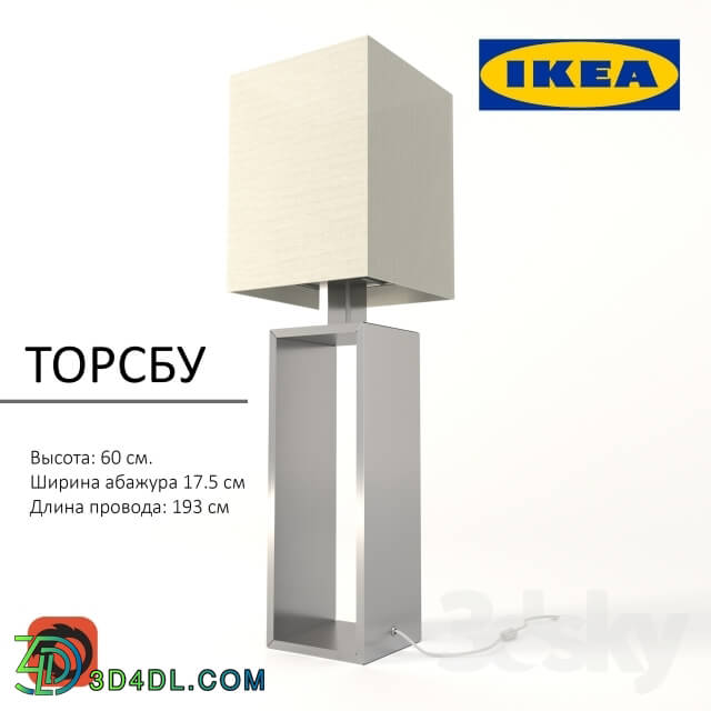 Table lamp - IKEA Torsby