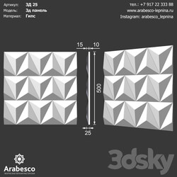 Decorative plaster - 3D panel 25 