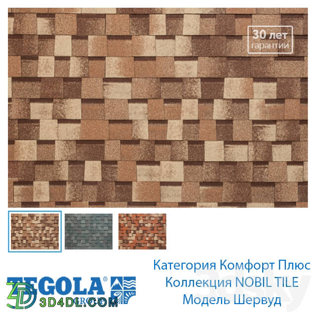 Miscellaneous - Seamless texture of flexible tiles TEGOLA. Category Comfort Plus. Collection NOBIL TILE. Model Sherwood.