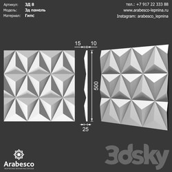 3D panel - 3D panel 8 OM 