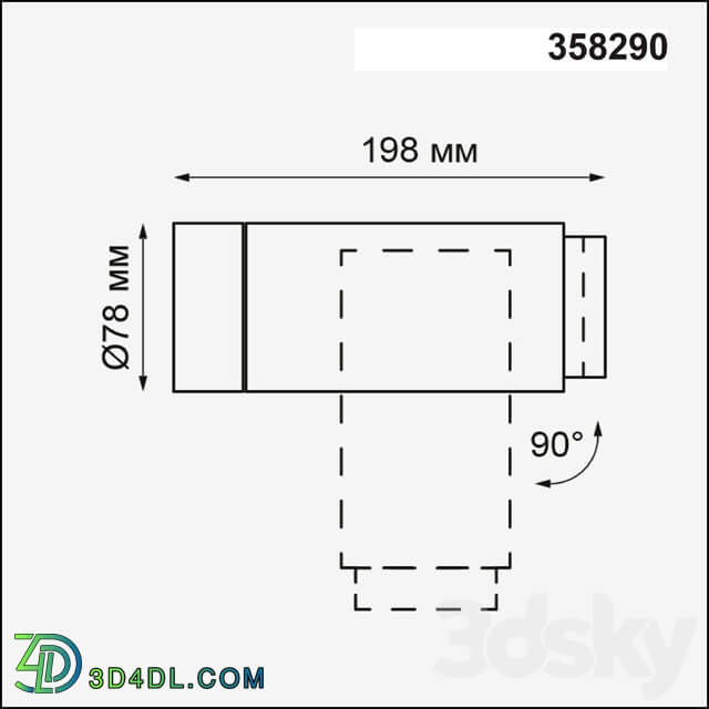 Spot light - NOVOTECH 358289 KAIMAS