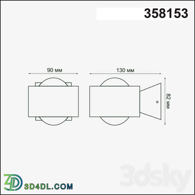 Street lighting - NOVOTECH 358154 CALLE landscape wall light