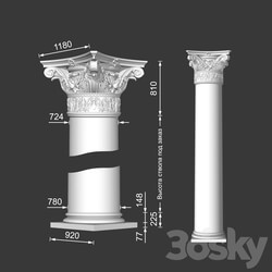 Decorative plaster - Column 409 