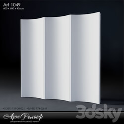 3D panel - Plaster 3d panel Art-1049 from Art Relief 