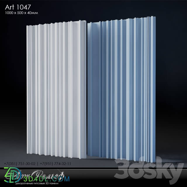 3D panel - Plaster 3d panel Art-1047 from Art Relief