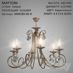 Ceiling light - Maytoni Elegant Tango ARM280-06-R 