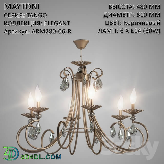 Ceiling light - Maytoni Elegant Tango ARM280-06-R