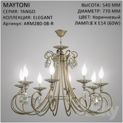 Ceiling light - Maytoni Elegant Tango ARM280-08-R 