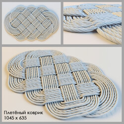 Carpets - Braided Rug 
