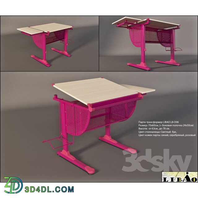 Table _ Chair - LIBAO LB-D06