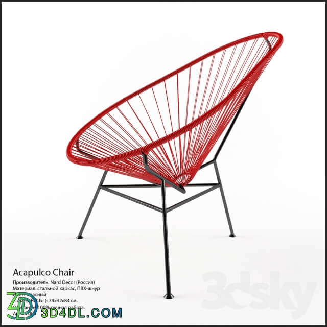 Chair - Acapulco Chair red