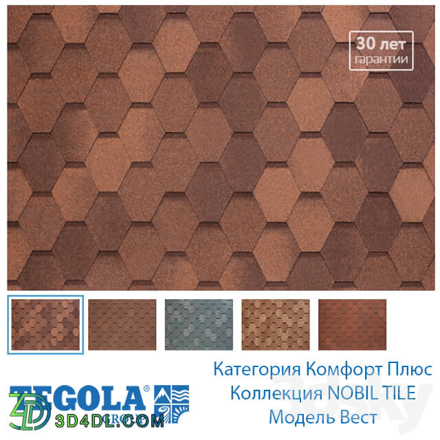 Miscellaneous - OM Seamless texture of flexible tiles TEGOLA. Comfort Plus Category. Collection NOBIL TILE. Model West.