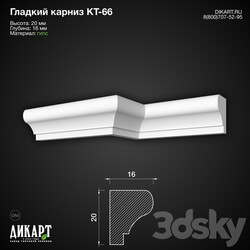 Decorative plaster - www.dikart.ru Kt-66 20Hx16mm 07_25_2019 