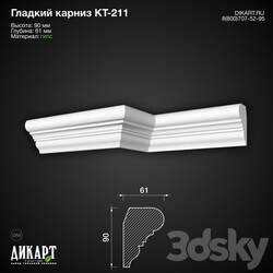 Decorative plaster - www.dikart.ru Kt-211 90Hx61mm 2.7.2019 