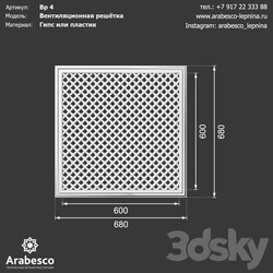 Decorative plaster - Ventilation grill 4 OM 