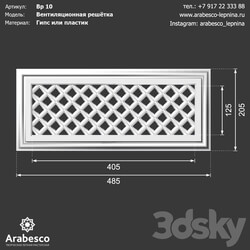 Decorative plaster - Ventilation grill 10 OM 