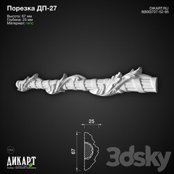 Decorative plaster - www.dikart.ru DP-27 67Hx25mm 12_30_2019 