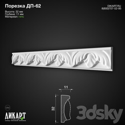 Decorative plaster - DP-62 32Hx11mm 12_30_2019 