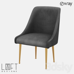 Chair - Chair LoftDesigne 32822 model 
