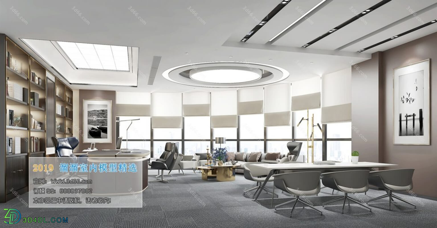 3D66 2019 Office & Meeting & Reception Room (001)